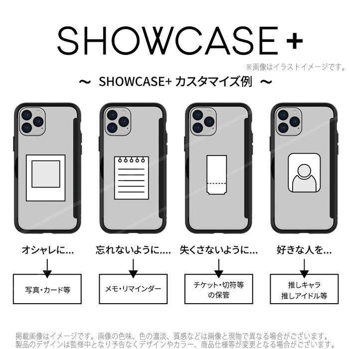 Iphone12 Iphone12pro 対応 6 1インチ ケース カバー リラックマ Showcase スマートフォンケース v スマホカバー専門店 ドレスマ 通販 Yahoo ショッピング