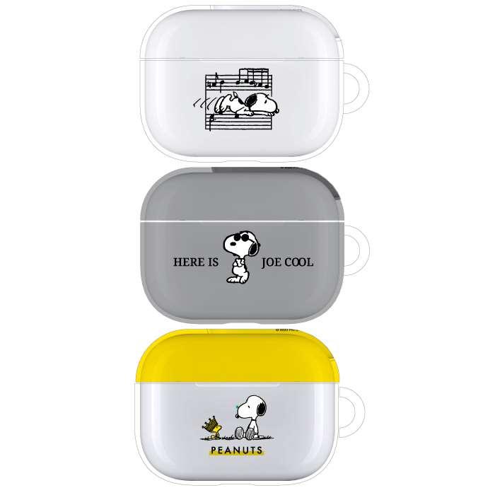 AirPodsPro エアポッズプロ ケース カバー ピーナッツ ソフトケース Air Pods Pro コンパクト 持ち歩き PEANUTS スヌーピー :4550213026718v:スマホカバー専門店 ドレスマ - 通販 - Yahoo!ショッピング