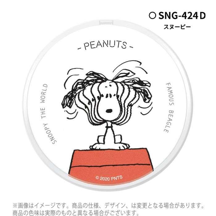 充電器 ワイヤレス 無線 ワイヤレス充電器 ピーナッツ Peanuts ワイヤレスチャージャー 丸型 v スマホカバー専門店 ドレスマ 通販 Yahoo ショッピング