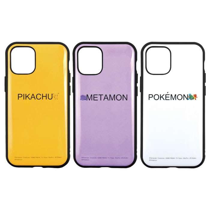 Iphone12mini 対応 Iphone 12 Mini 5 4インチ ケース Iiiifit イーフィット ポケットモンスター Pokemon ハイブリッドケース v スマホカバー専門店 ドレスマ 通販 Yahoo ショッピング