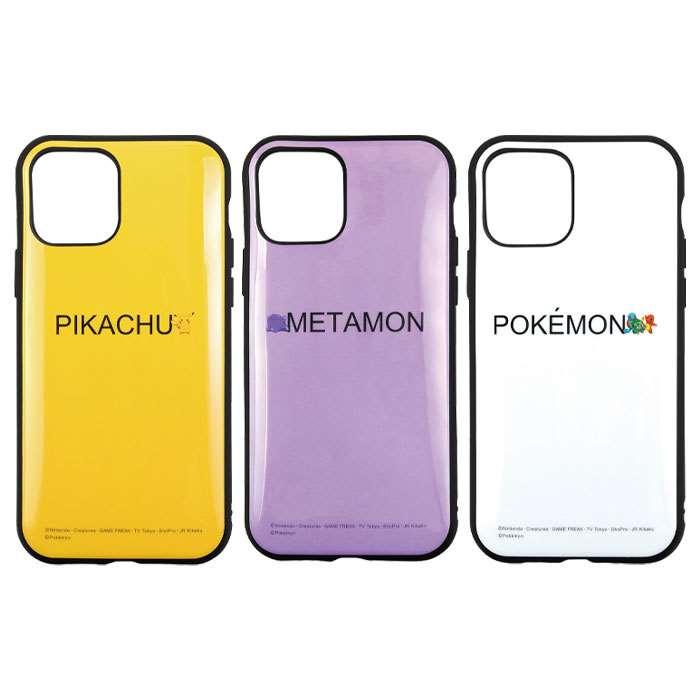 Iphone12 Iphone12pro 対応 6 1インチ ケース Iiiifit イーフィット ポケットモンスター Pokemon ハイブリッド ケース v スマホカバー専門店 ドレスマ 通販 Yahoo ショッピング