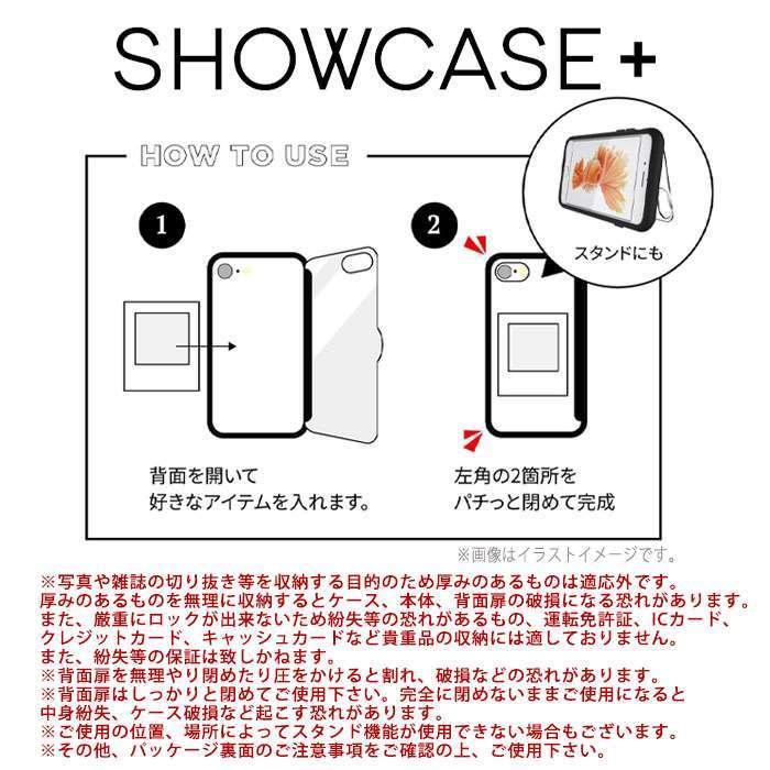 Iphone12mini 対応 Iphone 12 Mini 5 4インチ ケース Showcase 扉タイプ クリアケース ポケットモンスター Pokemon 背面扉 v スマホカバー専門店 ドレスマ 通販 Yahoo ショッピング