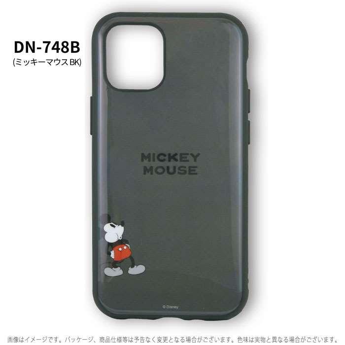 て*ぃ様 iPhone12 mini iPhone12mini 対応 iPhone 12 mini 5.4インチ ケース IIIIfit イー