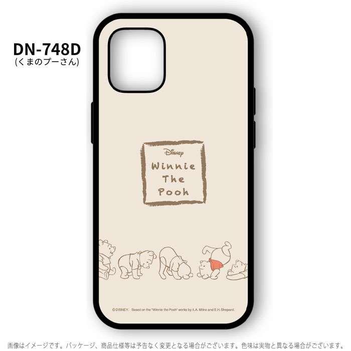 iPhone12mini 対応 iPhone 12 mini 5.4インチ ケース IIIIfit イー