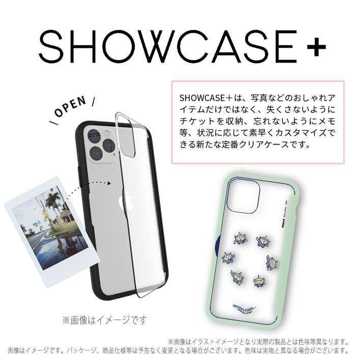 Iphone12mini 対応 Iphone 12 Mini 5 4インチ ケース Showcase 扉タイプ クリアケース ディズニー ピクサー エイリアン 背面扉 スマホカバー専門店 ドレスマ 通販 Yahoo ショッピング