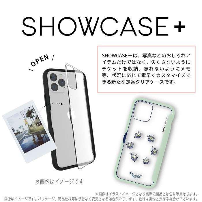 Iphone12 Iphone12pro 対応 6 1インチ ケース Showcase 扉タイプ クリアケース ディズニー ピクサーキャラクター エイリアン スマホカバー専門店 ドレスマ 通販 Yahoo ショッピング