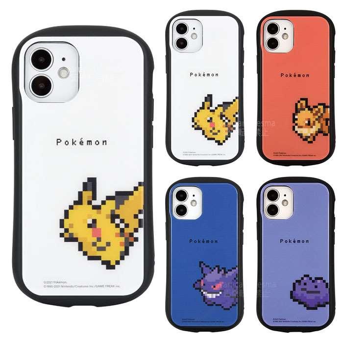 Iphone12mini 対応 Iphone 12 Mini 5 4インチ ケース カバー ポケットモンスター ハイブリッドガラスケース v スマホカバー専門店 ドレスマ 通販 Yahoo ショッピング