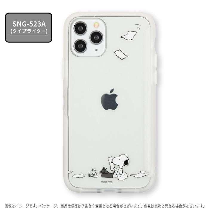 Iphone 11 Pro 5 8インチ Iphone11pro 対応 ケース カバー ピーナッツ スヌーピー Showcase スマートフォンケース 扉タイプ ケース スマホカバー専門店 ドレスマ 通販 Yahoo ショッピング
