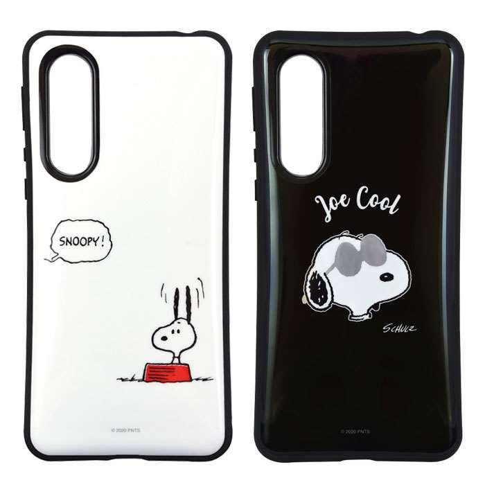 Sharp Aquos Zero5g Basic 対応 ケース カバー ピーナッツ Peanuts スヌーピー Iiiifit イーフィット ハイブリッドケース v スマホカバー専門店 ドレスマ 通販 Yahoo ショッピング