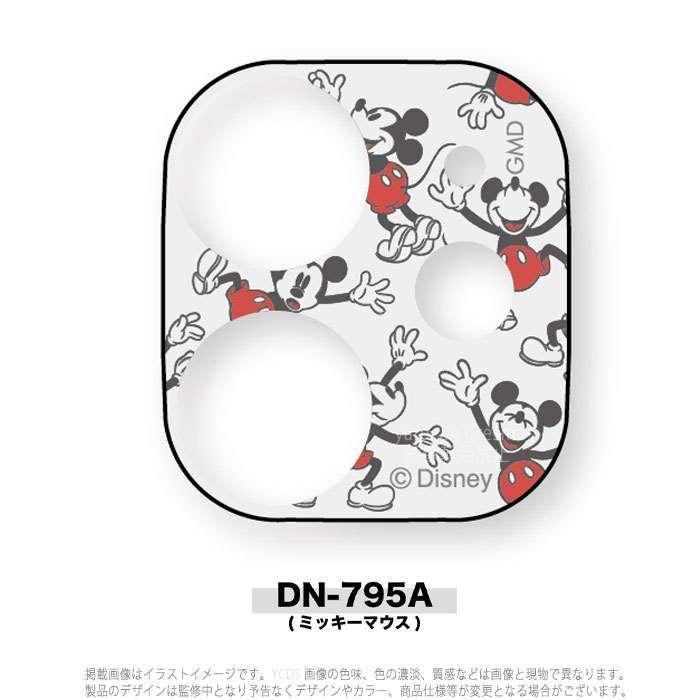 Iphone12 対応 Iphone12 カメラカバー ディズニーキャラクター レンズ保護 カメラ保護 v スマホカバー専門店 ドレスマ 通販 Yahoo ショッピング