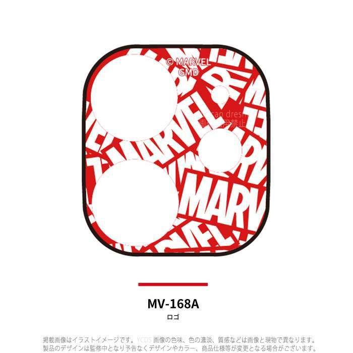Iphone12mini 対応 Iphone 12 Mini カメラカバー Marvel マーベル レンズ保護 カメラ保護 v スマホカバー専門店 ドレスマ 通販 Yahoo ショッピング