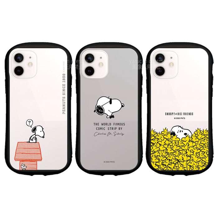 Iphone12mini 対応 Iphone 12 Mini 5 4インチ ケース カバー Peanuts ピーナッツ ハイブリッドクリアケース ハイブリッドケース v スマホカバー専門店 ドレスマ 通販 Yahoo ショッピング
