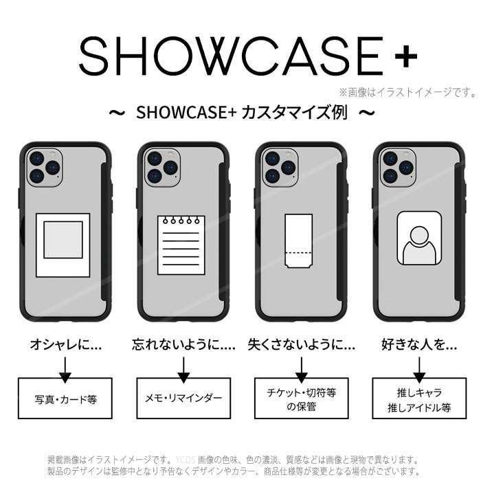 Iphone12mini 対応 Iphone 12 Mini 5 4インチ ケース カバー くまのがっこう Showcase スマートフォンケース スマホカバー専門店 ドレスマ 通販 Yahoo ショッピング