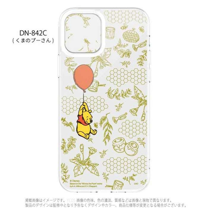 Iphone12pro 対応 ケース ディズニーキャラクター Iiiifit Crystal Shell 超硬質ガラスケース 耐衝撃 v スマホカバー専門店 ドレスマ 通販 Yahoo ショッピング