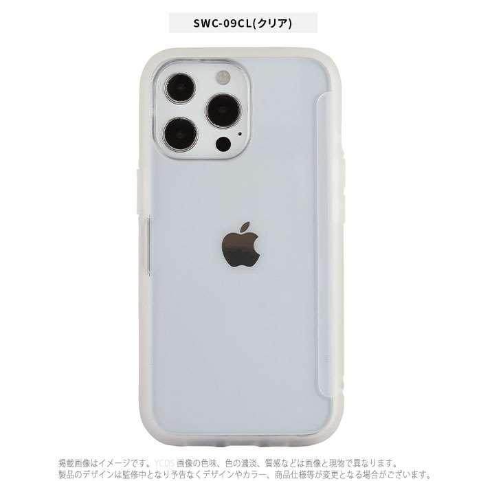 iPhone13Pro トリプルカメラ 対応 SHOWCASE+ スマートフォンケース 扉