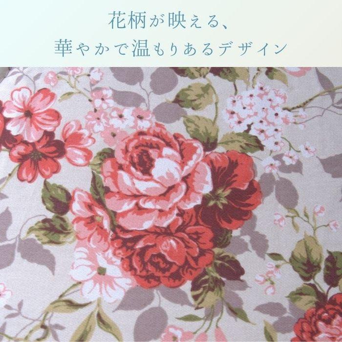 代引不可 こたつ こたつ厚掛 掛 フロール 205×245cm ベージュ IKEHIKO