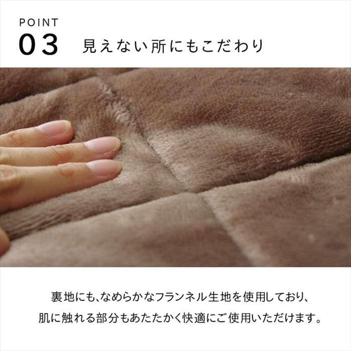 代引不可 こたつ布団 長方形 約235×290cm ハイタイプ用 カジュアル  ストライプ柄の画像