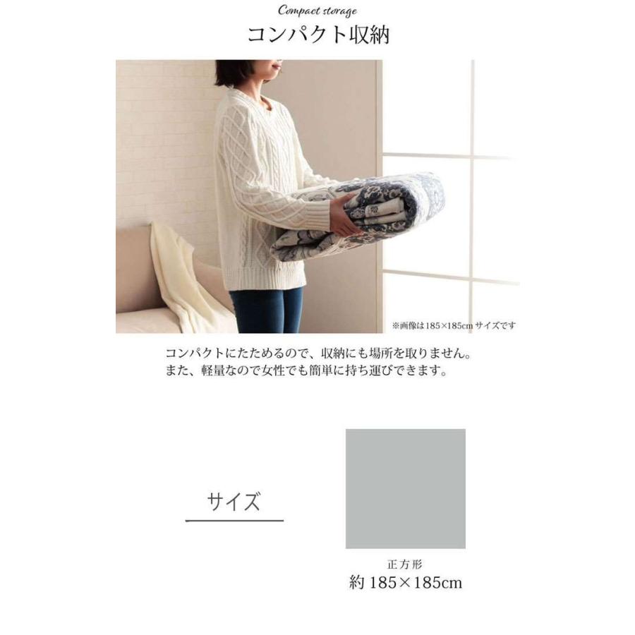 代引不可 ラグ カーペット 正方形 約2畳 約185×185cm ジャガード織 メダリオン柄 滑りにくい加工_6