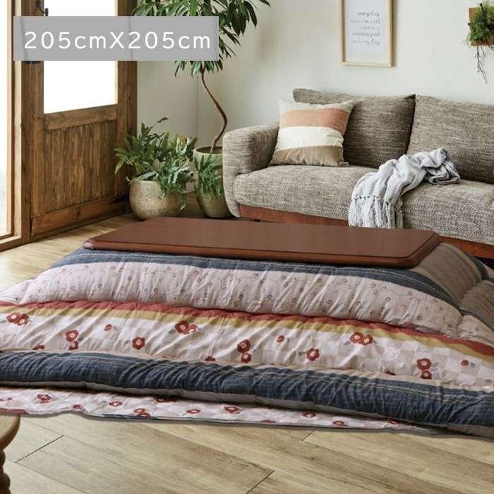 代引不可 こたつ こたつ厚掛 掛 『つばき』 ネイビー 205×285cm IKEHIKO 1160920190303 代引不可 こたつ こたつ厚掛 掛 『つばき』 ネイビー 205×205cm