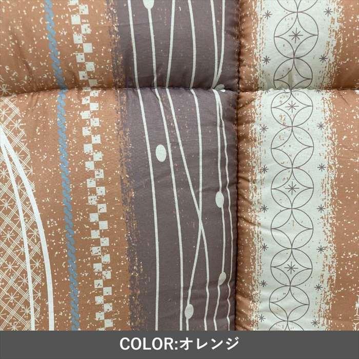 代引不可 こたつ こたつ厚掛 掛 『くるみ』 オレンジ 205×245cm IKEHIKO 1152040200203 代引不可 こたつ こたつ厚掛 掛 『くるみ』 オレンジ 205×205cm