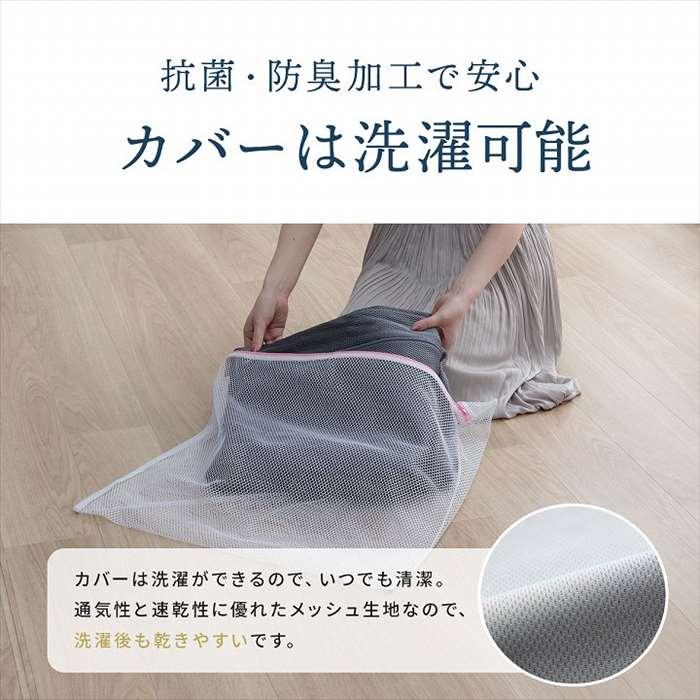 Mさん❁⃘*.゜マットレス ニトリ マットレス 低反発マットレス トッパー シングル(MF6 S