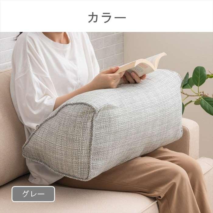 代引不可 クッション ファブリック ソラレ グレー 55×35cm インテリア