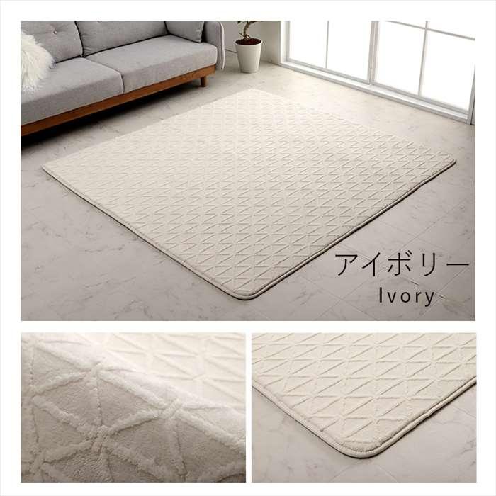 代引不可 ラグ カーペット 手洗い 正方形 約185×185cm 約2畳 滑り