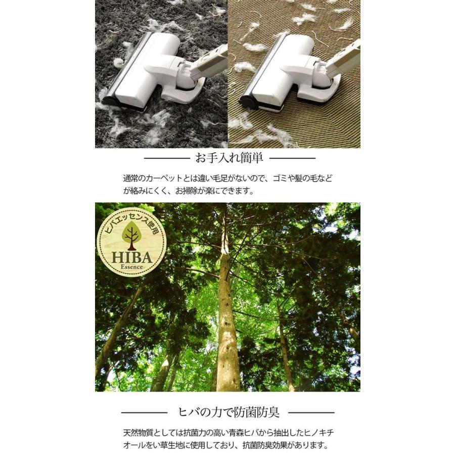 代引不可 い草ラグ 花ござ カーペット 格子柄 江戸間4.5畳 約261×261cm_3
