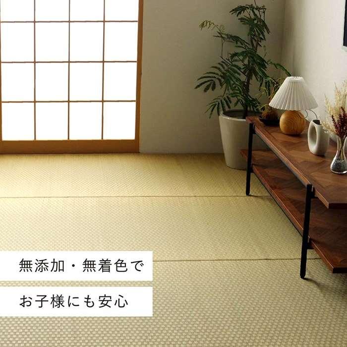 代引不可 い草 上敷き ゴザ 本間2畳 約191×191cm 市松柄 カーペット い草 自然素材