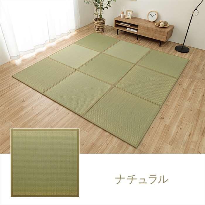 代引不可 置き畳 約82×82cm 4枚組 半畳 ユニット畳 システム畳 国産 い草 簡単 和室 IKEHIKO AGR828204_5