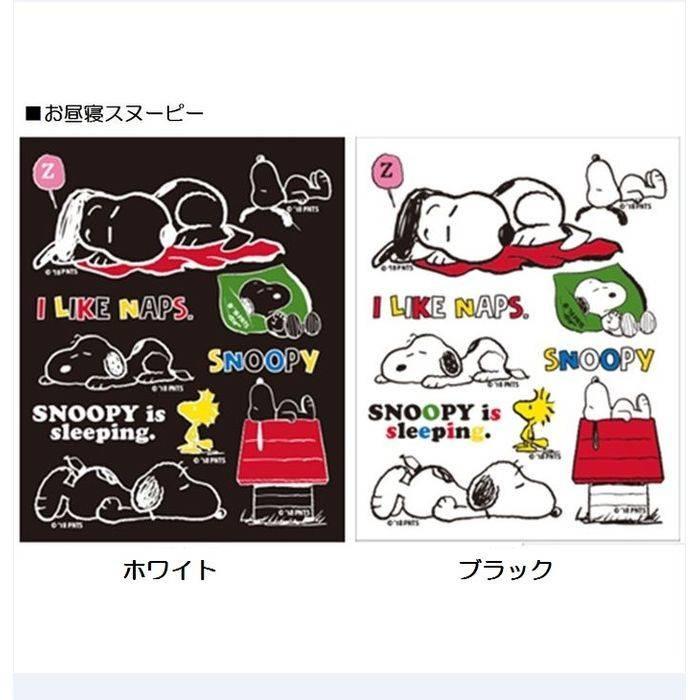 転写 ステッカー シール Peanuts Snoopy Sticker Transcription Snoopy スヌーピー 転写ステッカー 日本製 10種類 5デザイン 2カラー アークス Sns 6 v スマホカバー専門店 ドレスマ 通販 Yahoo ショッピング