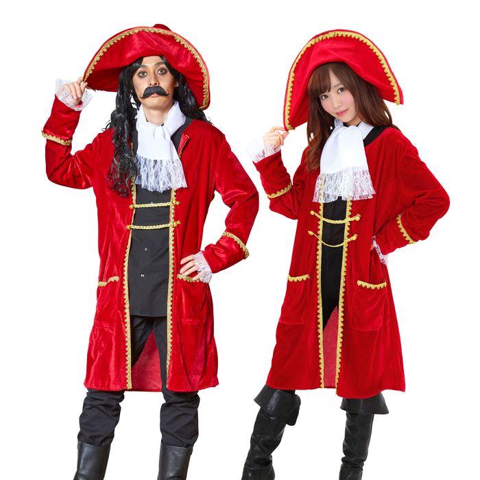 Hw ワイルドパイレーツ コスチューム メンズサイズ 男性 ハロウィン コスプレ 衣装 仮装 変装 パイレーツ 海賊 キャプテン 帽子 ジャケット スマホカバー専門店 ドレスマ 通販 Yahoo ショッピング