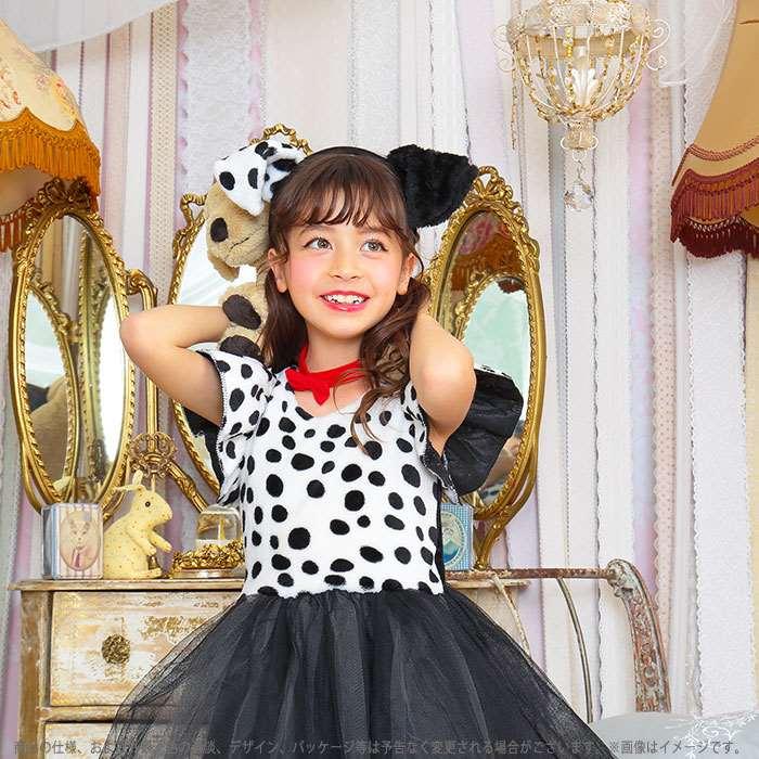 Hw プティダルメシアン キッズ コスチューム キッズサイズ こどもサイズ ハロウィン コスプレ 衣装 仮装 変装 ダルメシアン ワンピース カチューシャ付 女の子 v スマホカバー専門店 ドレスマ 通販 Yahoo ショッピング