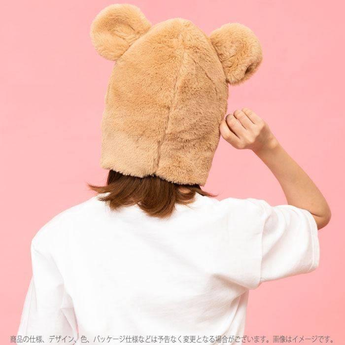 割引 もふもふくまちゃん かぶりもの くま クマ 熊 ベア 帽子 仮装 コスプレ 小道具 宴会 イベント クリアストーン Dprd Jatimprov Go Id