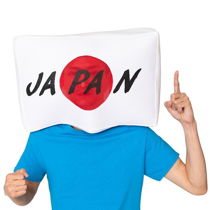 かぶりもん 日の丸かぶりもの 仮装 変装 かぶりもの おもしろ ジョーク 爆笑 宴会 コスプレ パーティグッズ 日の丸 国旗 Japan 応援 スマホカバー専門店 ドレスマ 通販 Yahoo ショッピング