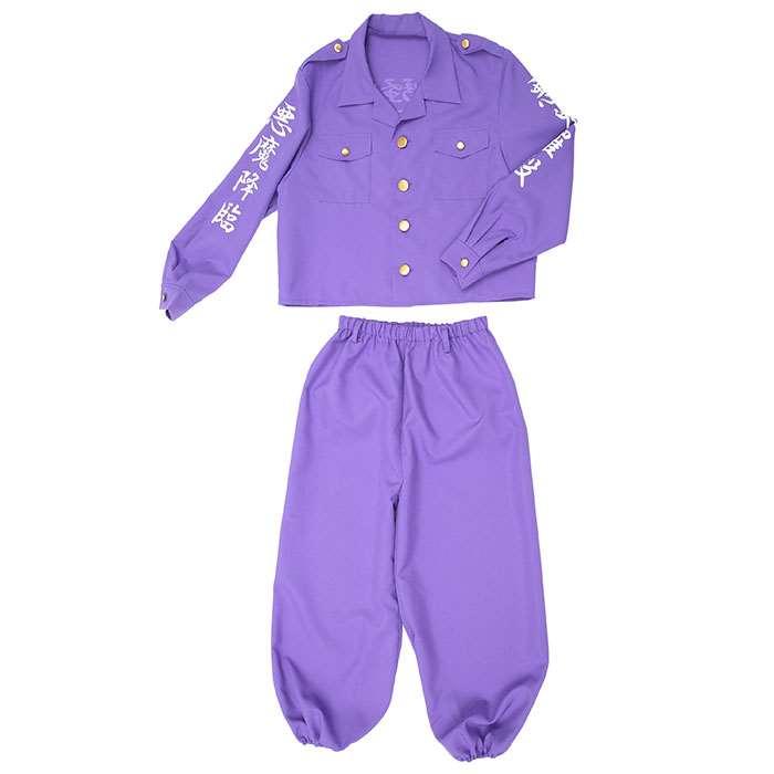 即日出荷 レディース特攻服 紫 パープル 騒音至上主義 特攻服 ヤンキー