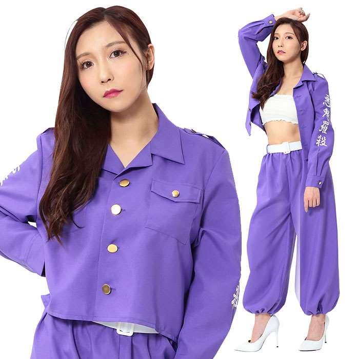 レディース特攻服 紫 パープル 騒音至上主義 特攻服 ヤンキー 不良 特