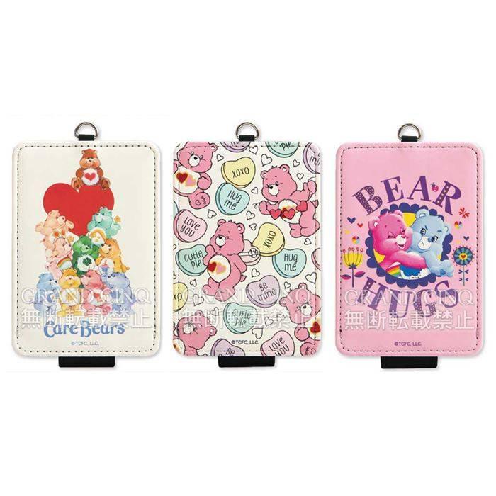 ケアベア パスケースの商品一覧 通販 Yahoo ショッピング