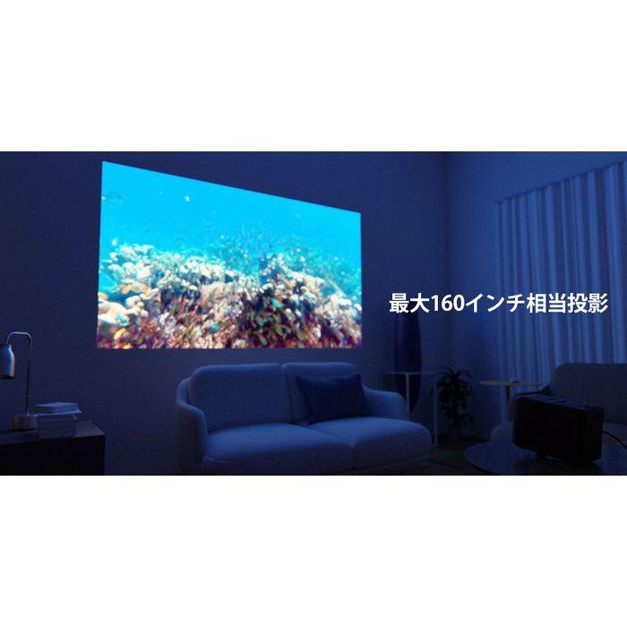 LEDプロジェクター4 ミラーレス （直射式投影型） ホワイト エアリア MS-PJHD04WH_4