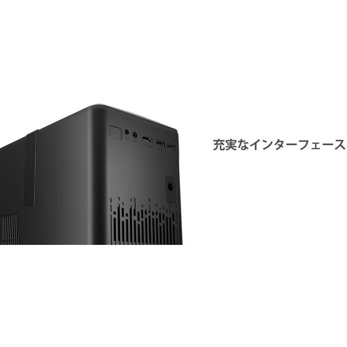 LEDプロジェクター4 ミラーレス （直射式投影型） ホワイト エアリア MS-PJHD04WH_5