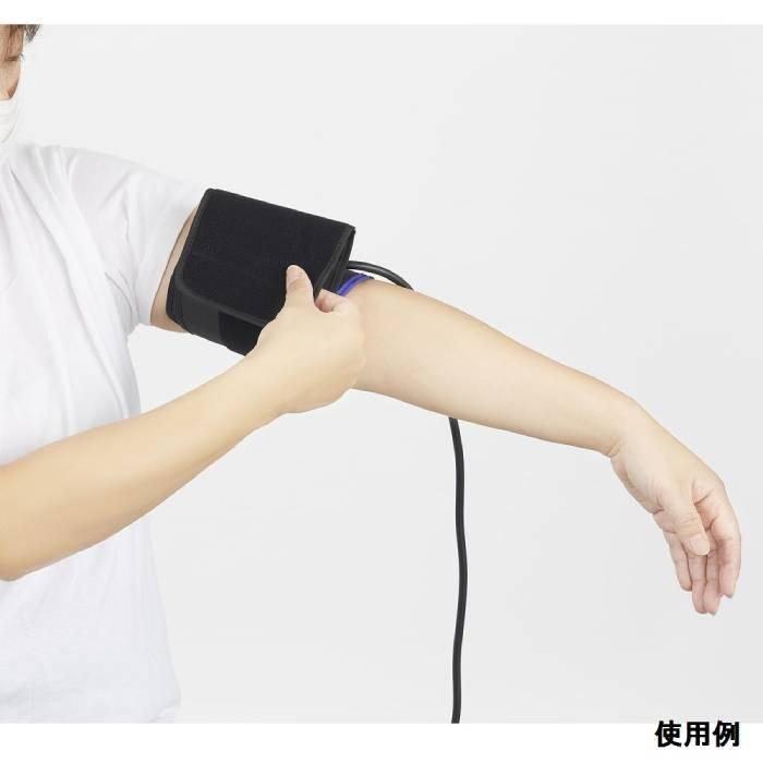 上腕式血圧計 CITIZEN 健康管理 デジタル 大画面液晶 シチズン CHUH533｜dresma｜07