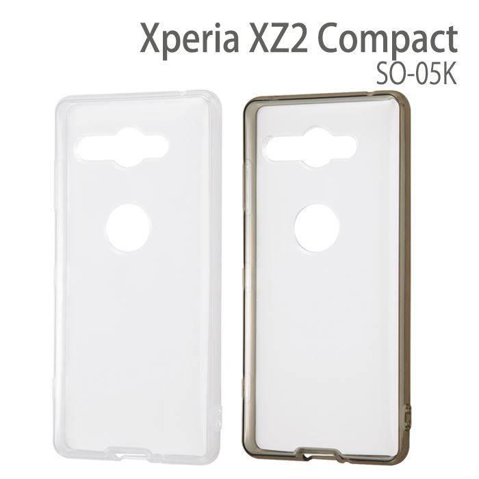 Xperia Xz2 Compact So 05k Xperiaxz2compact ケース カバー ハイブリッドケース 衝撃吸収 シンプル エクスぺリアxz2コンパクト スマホケース レイアウト v スマホカバー専門店 ドレスマ 通販 Yahoo ショッピング