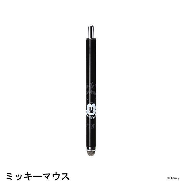 ノック式 抗菌タッチペン ディズニー スマホ タブレット Atm エレベーター タッチ操作 Pga Pg Dtpen v スマホカバー専門店 ドレスマ 通販 Yahoo ショッピング