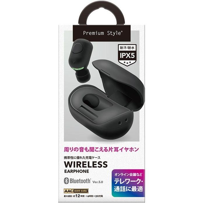 Bluetooth(R) 5.0搭載 片耳ワイヤレスイヤホン 充電ケース付き ブラック PGA PG-BTE13BC1BK｜dresma｜02