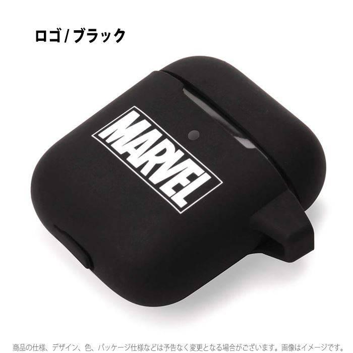 Airpods エアポッズ エアーポッズ ケース カバー Airpods充電ケース用 シリコンカバー マーベルキャラクター Airpods コンパクト 持ち歩きmarvel マーベルロゴ v スマホカバー専門店 ドレスマ 通販 Yahoo ショッピング