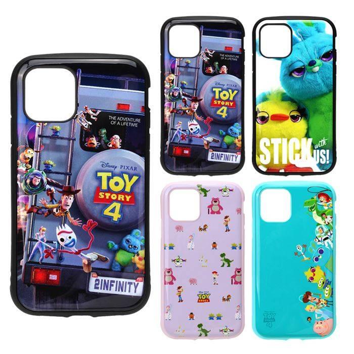 Iphone 11 Pro 5 8インチ Iphone11pro 対応 ケース カバー ディズニー ピクサー トイ ストーリー ハイブリッドタフケース ダッキー バニー Toystory v スマホカバー専門店 ドレスマ 通販 Yahoo ショッピング