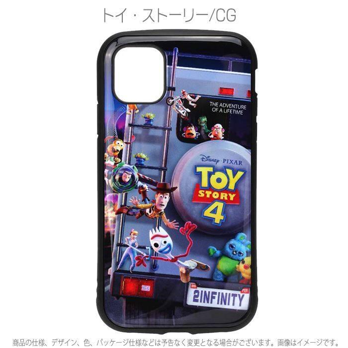 iPhone 11 6.1インチ iPhone11 対応 ケース カバー ディズニー