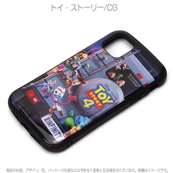 iPhone 11 6.1インチ iPhone11 対応 ケース カバー ディズニー