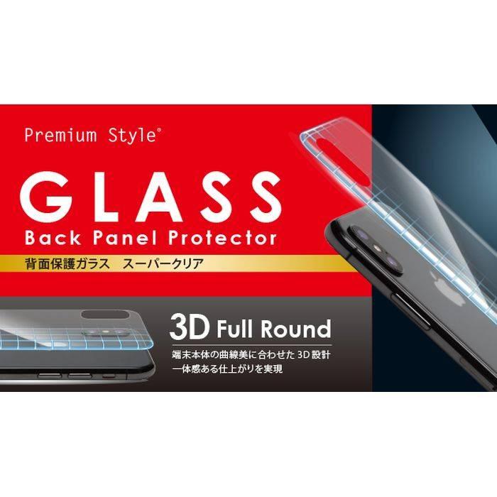 iPhoneX 用 保護ガラス 3Dフルラウンド 背面保護ガラス スーパークリア 硬度9H 高光沢 PGA PG-17XGL31｜dresma｜03