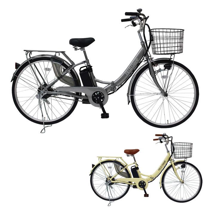 fieldchamp 折りたたみ自転車 電動